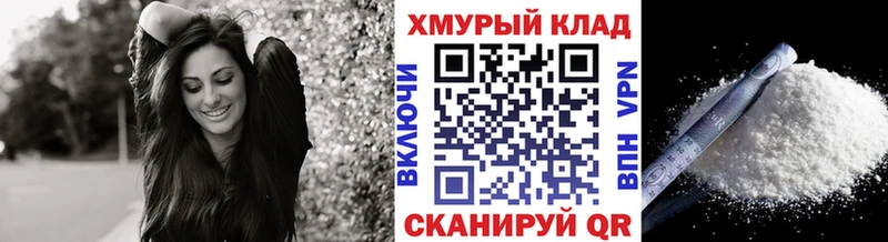 Купить  Камышин  ГЕРОИН афганец 