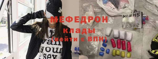 Альфа ПВП Кинешма