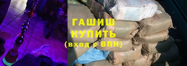 ECSTASY Киренск