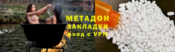 ECSTASY Киренск
