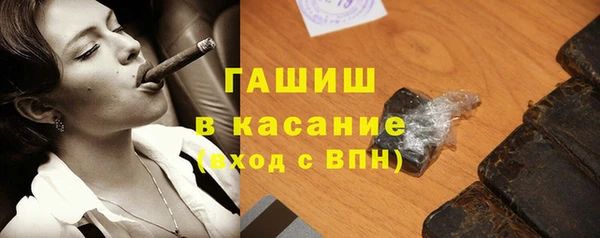 ECSTASY Киренск