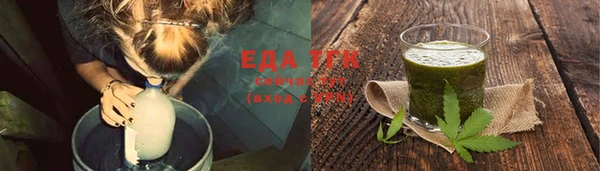 ECSTASY Киренск