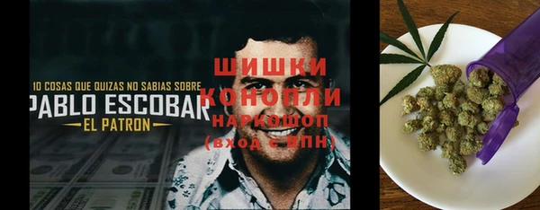 ECSTASY Киренск