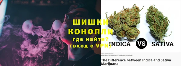 ECSTASY Киренск