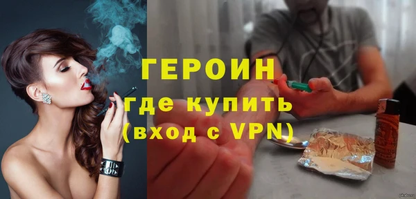 Альфа ПВП Кинешма