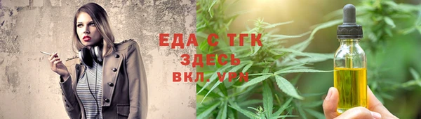 ECSTASY Киренск