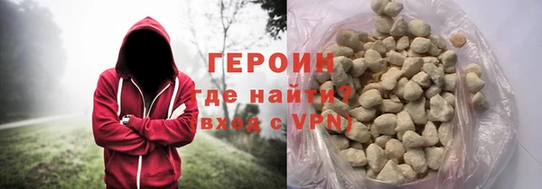Альфа ПВП Кинешма