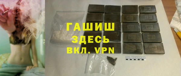 Альфа ПВП Кинешма