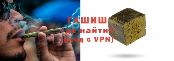 мет Киреевск