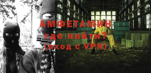 мет Киреевск