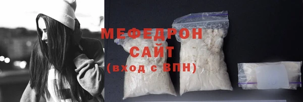 Альфа ПВП Кинешма