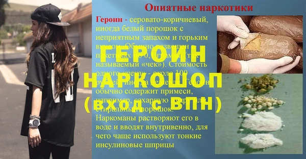 ECSTASY Киренск