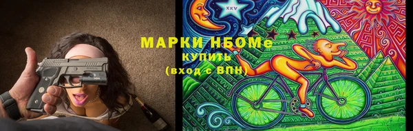 мет Киреевск