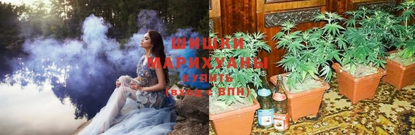 мет Киреевск