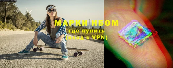 мет Киреевск