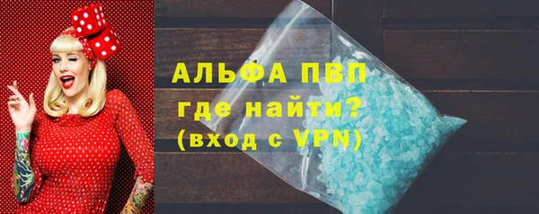 ECSTASY Киренск