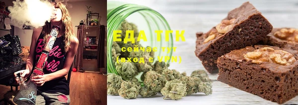 мет Киреевск