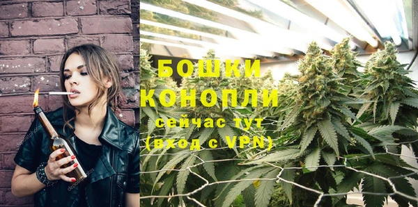 ECSTASY Киренск