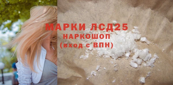 мет Киреевск