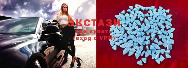 мет Киреевск