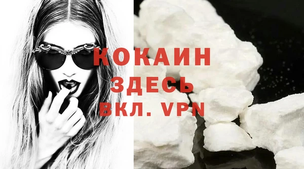 ECSTASY Киренск