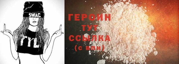 мет Киреевск