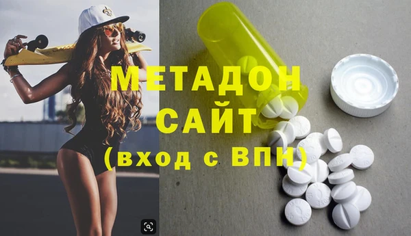 Альфа ПВП Кинешма